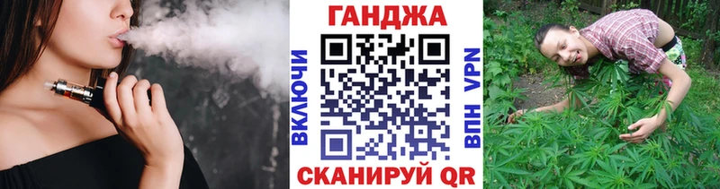 Как найти закладки Пучеж APVP  МАРИХУАНА  Мефедрон  ГАШИШ  COCAIN 