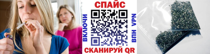 гидра ссылки  Пучеж  Бутират оксана 