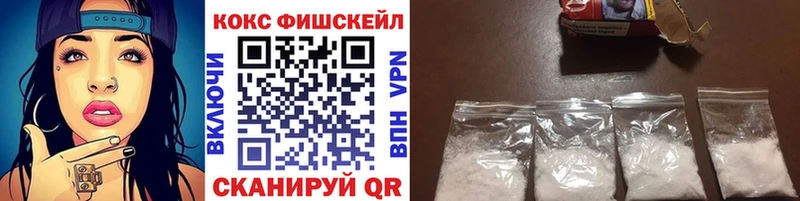 OMG ССЫЛКА  Пучеж  Кокаин 97% 