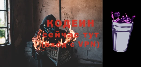 кокс Алзамай
