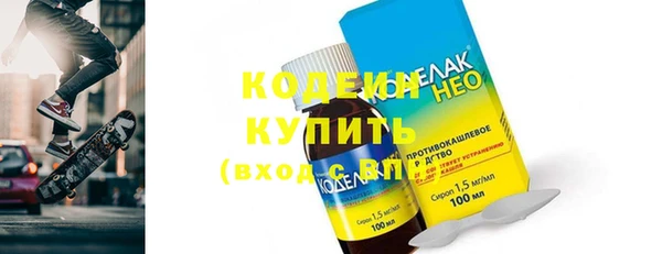 кокс Алзамай