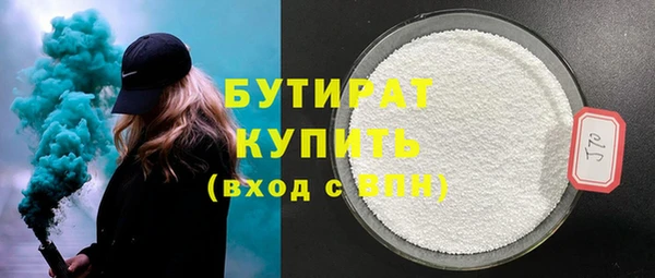 крисы Алексин