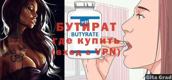 марки lsd Нягань