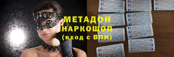 крисы Алексин