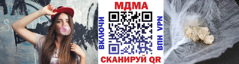 MDMA VHQ  Пучеж 